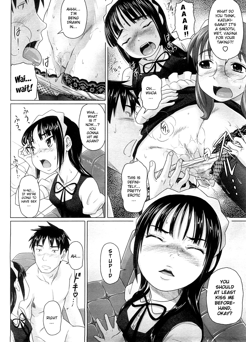 [Nora Shinji] Be, Betsuni Suki Toka Sou Yuu | I-It's Not Like I Like You, Or... (COMIC Megastore H 2008-08) [English] [wtflux] page 12 full