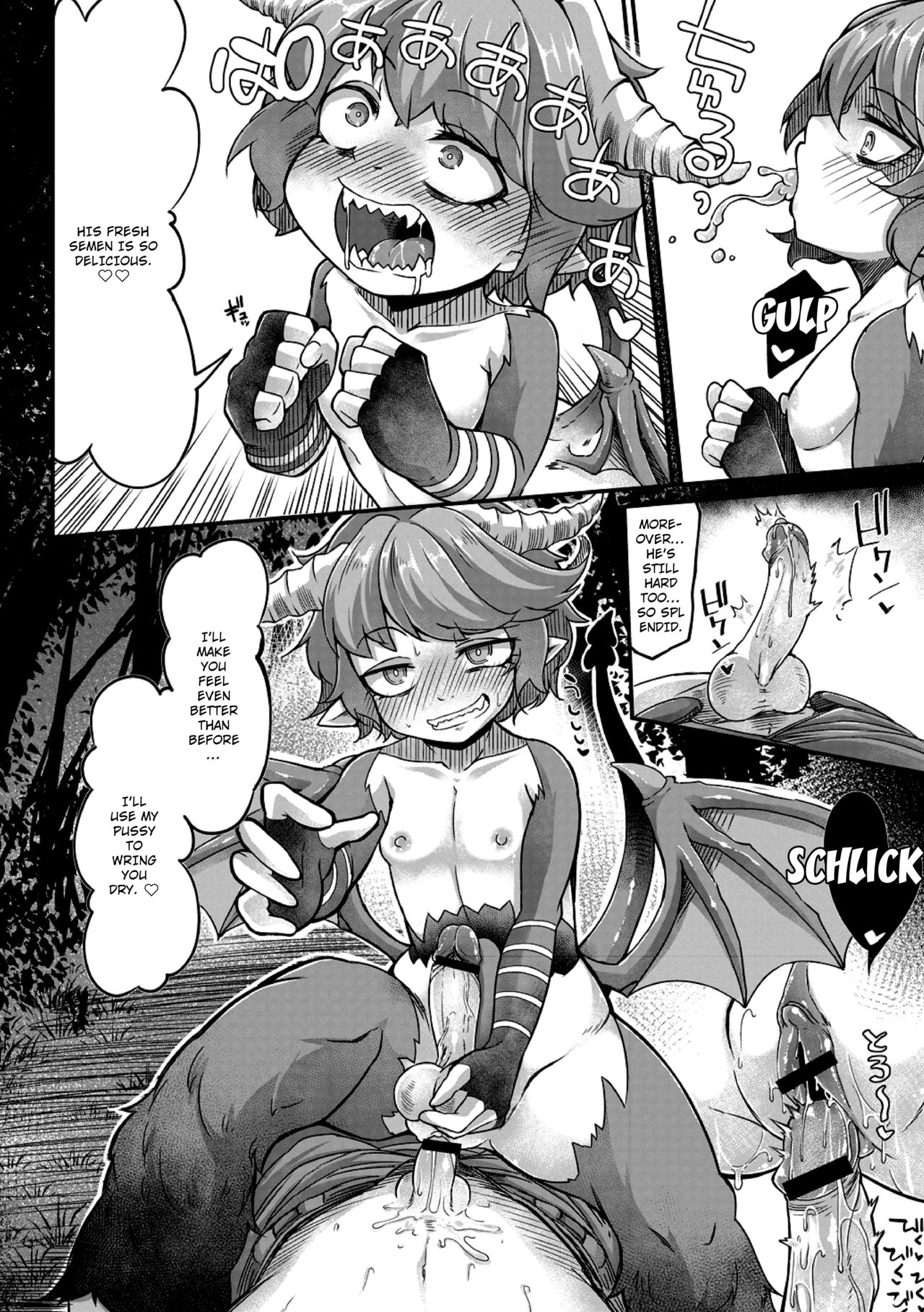 [Okunoha] Fukkou!? Ishu Kouhai -Mazoku to Ningen no Kyousei Jidai- 5-wa [English] [Doujins.com] [Digital] page 20 full