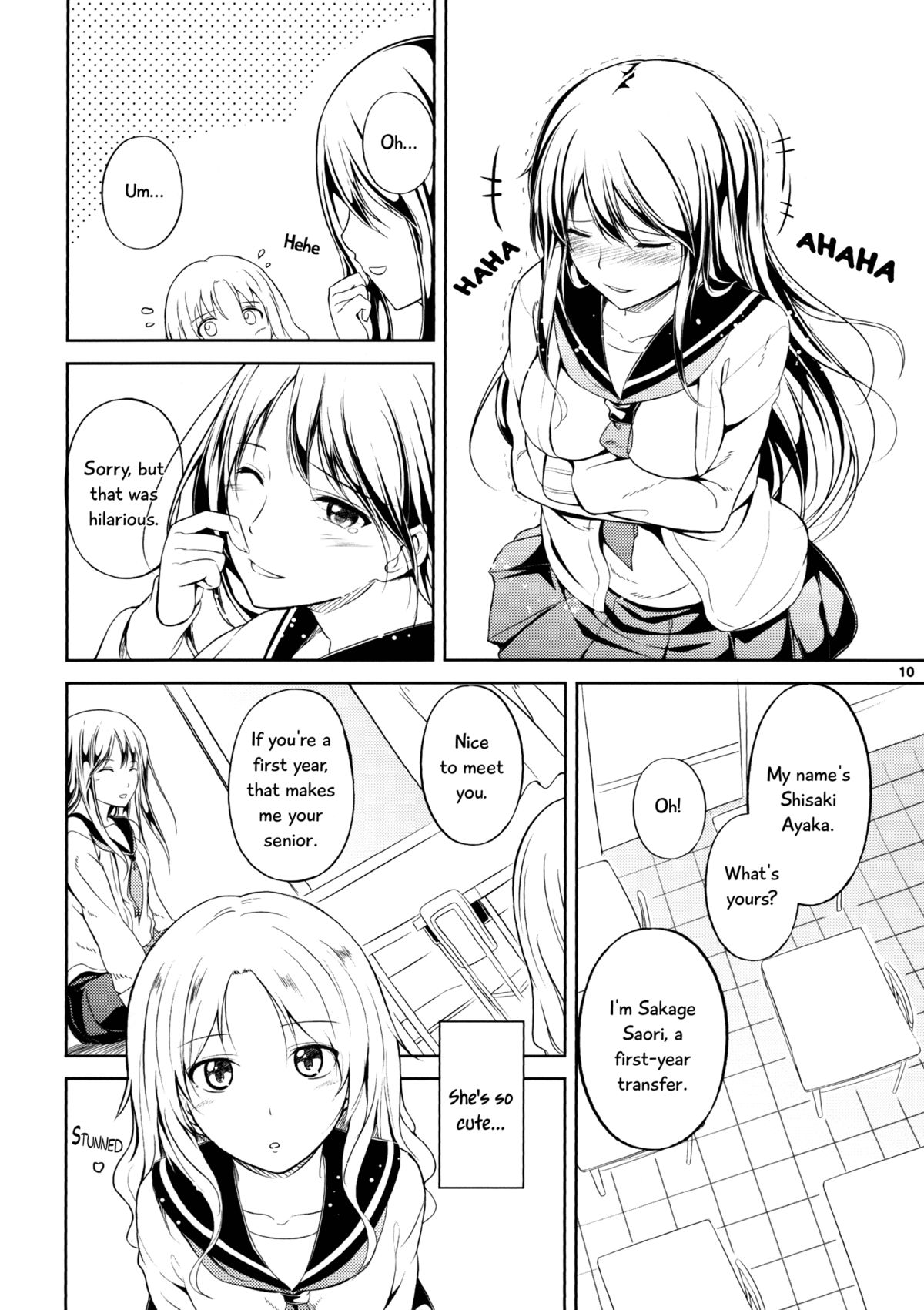 (C82) [Peroppoi tokoro (Chobipero)] Anemone [English] [TV & Yuri-ism] page 10 full