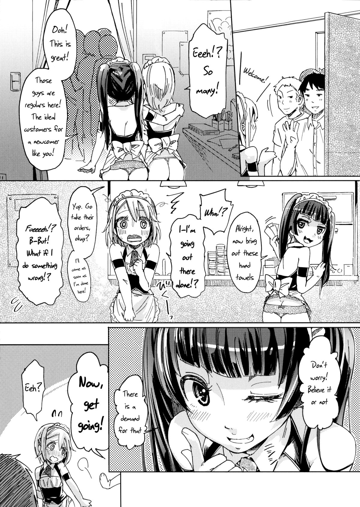 (Shota Scratch 16) [Nanka no Atama! (Picao)] Alternative Otokonoko [English] =SW= page 6 full