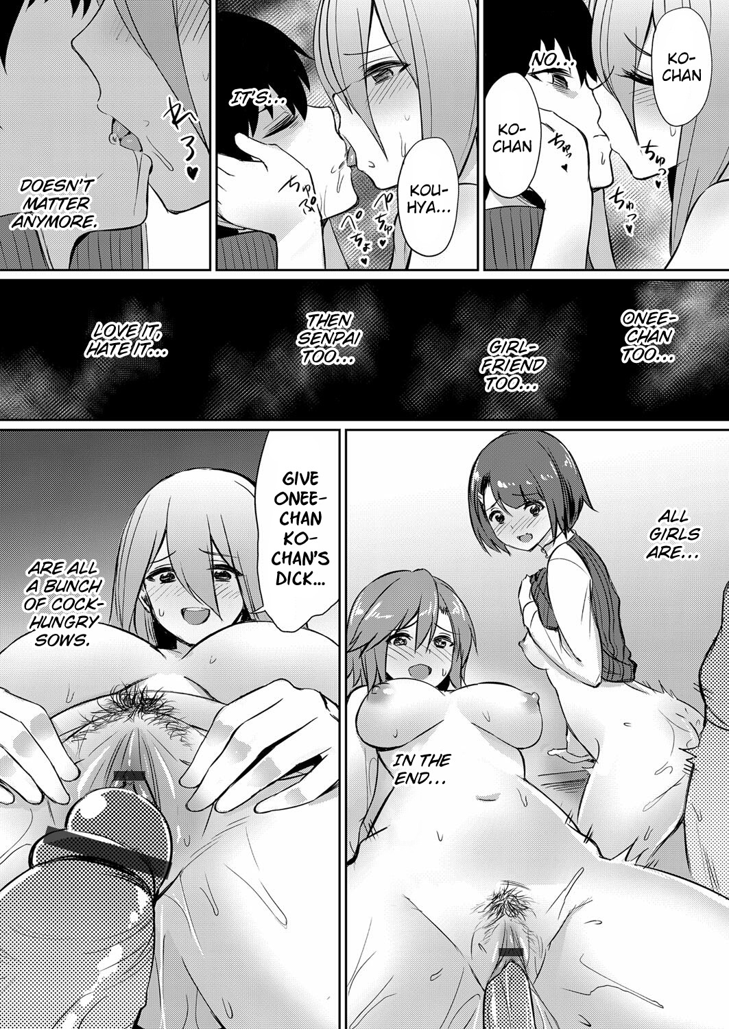 [yasu] Ibitsu na Kankei ~Manatsu no YariCir Rankou Gasshuku~ - Distorted relationship Ch. 1-4 [English] [DKKMD Translations] page 64 full