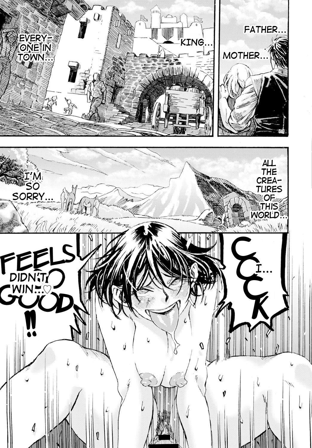 [Kanemaki Thomas] Brave of Fantasia (COMIC BAVEL 2015-08) [English] [Digital] page 23 full