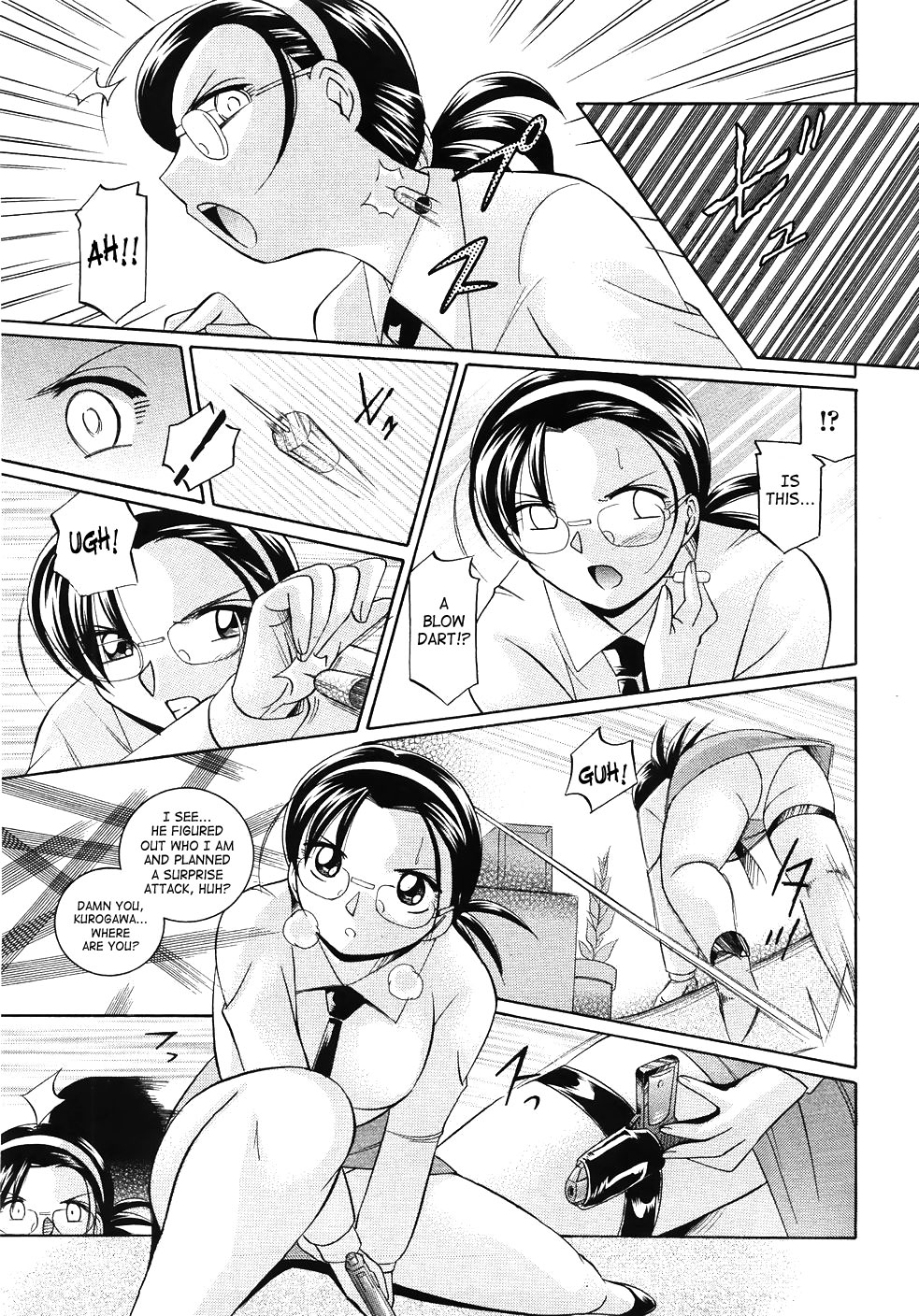 [Chuuka Naruto] Onna Sousakan Choukyou Rensa | Woman Investigator Training Link [English] [SaHa] page 49 full