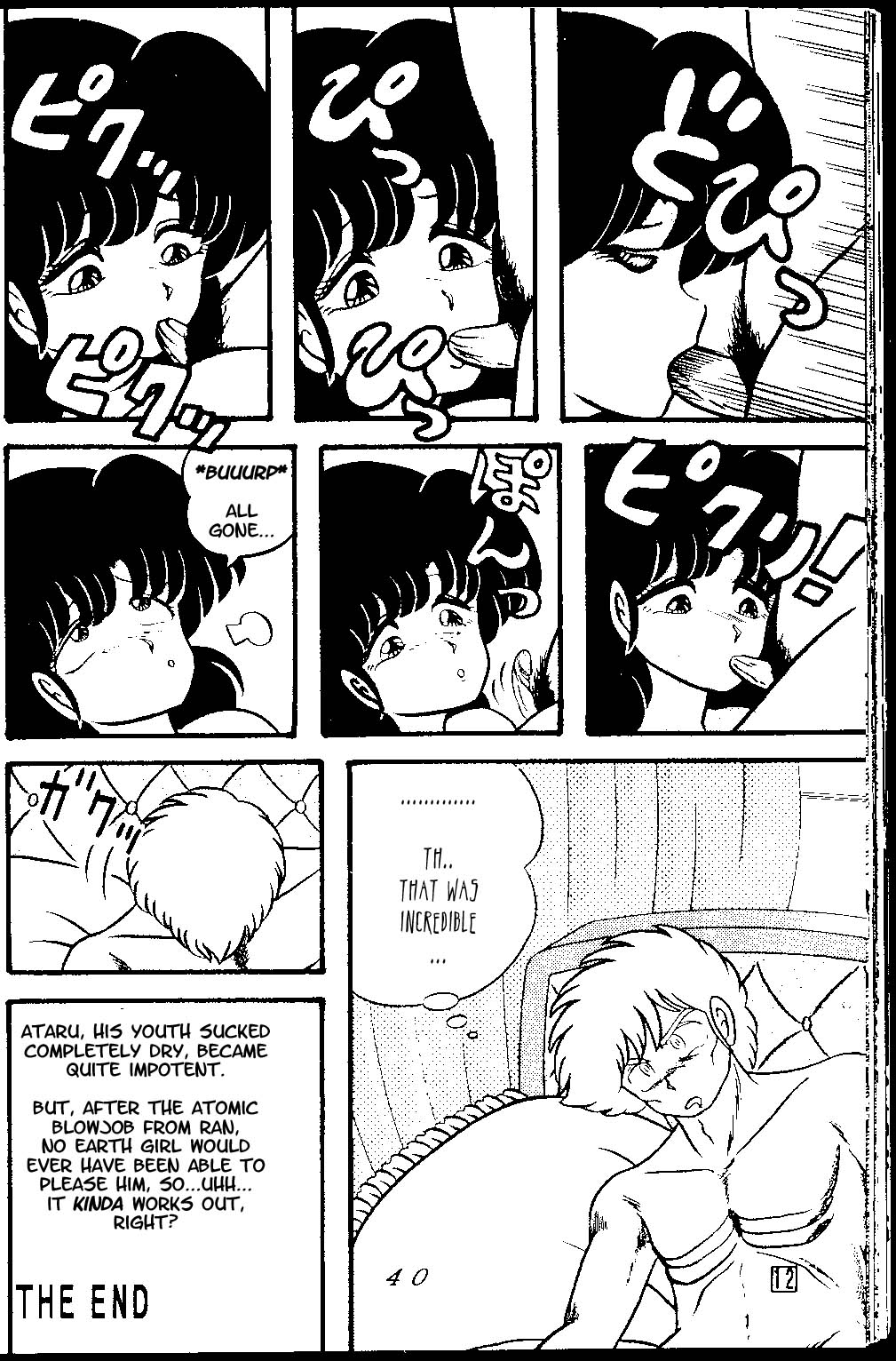 (C38) [Tropism (Tokimiran)] TROPISM 3 (Urusei Yatsura, Ranma 1/2) [English] page 39 full