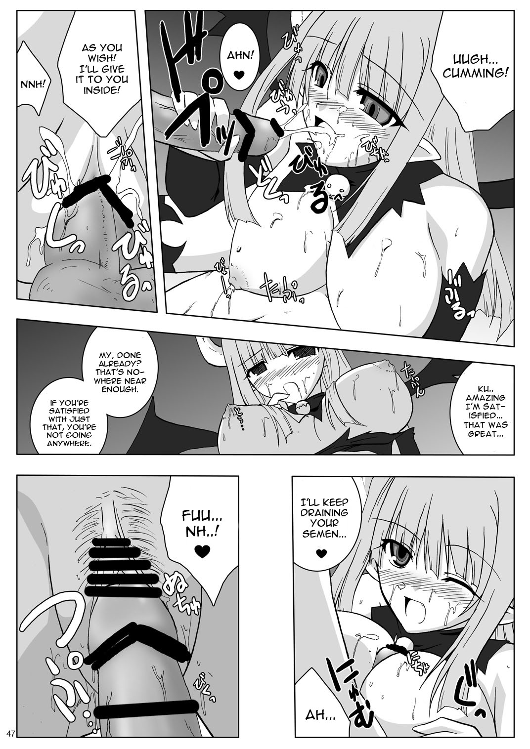 (Suika Musume 3) [Raiden Yashiki (Yamaura Tamaki)] DEVIL FUCKER COMPLETE (Disgaea- Hour of Darkness) [English] [constantly] page 46 full