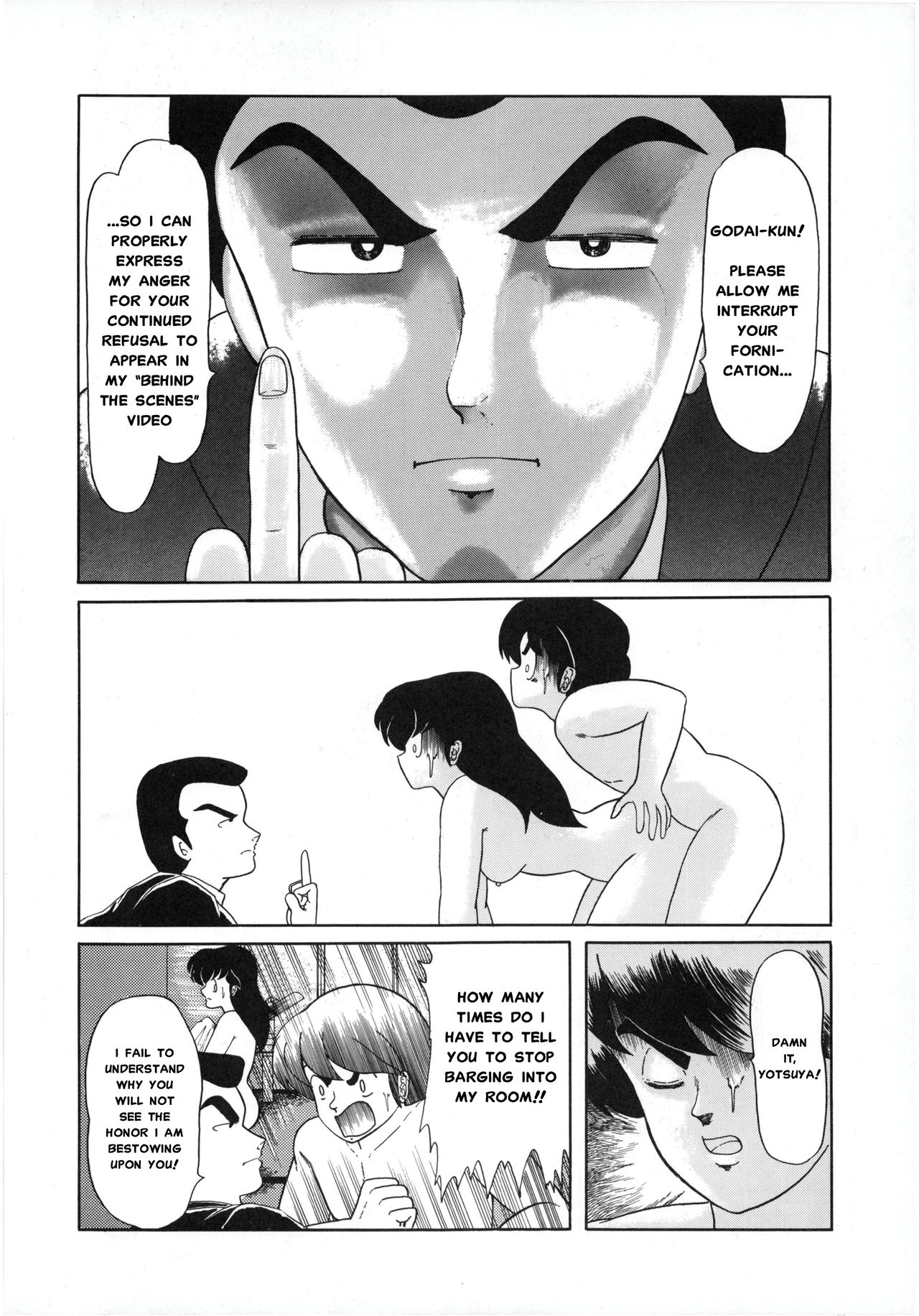 (C37) [Little Mermaid Henshuubu (Various)] LITTL MREMAID SELLECT (Maison Ikkoku) [English] [MisterJ167] [Incomplete] page 11 full