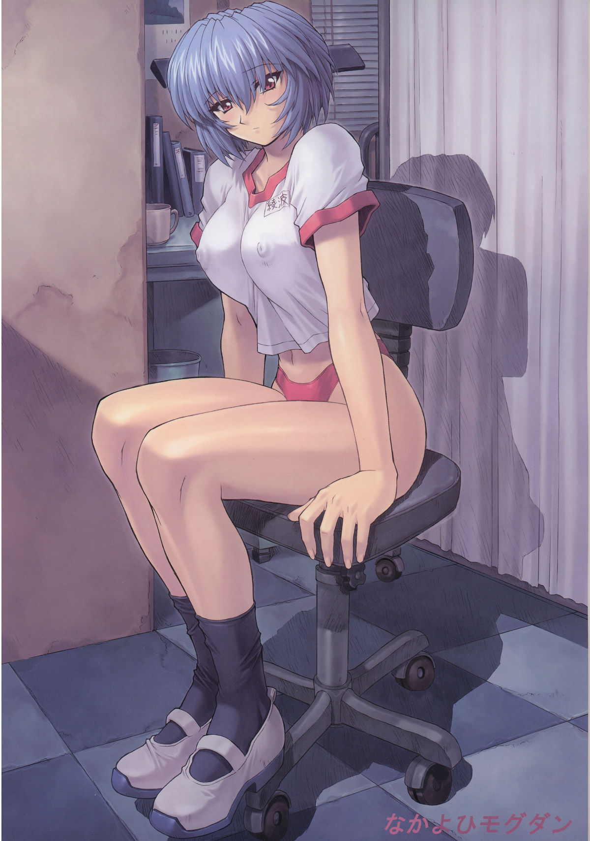 (C60) [Nakayohi Mogudan (Mogudan)] Ayanami 2 Hokenshitsuhen (Neon Genesis Evangelion) page 20 full