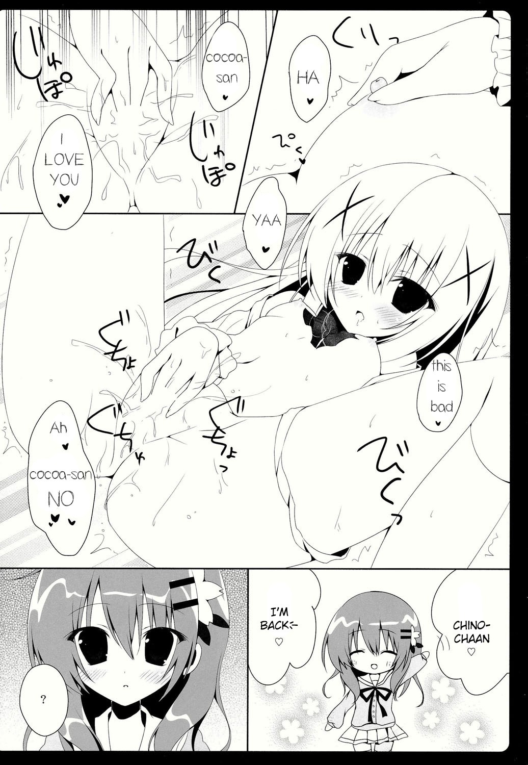 (C86) [Hasuneya (Hasune)] Cocochino (Gochuumon wa Usagi Desu ka?) [English] [TSHH] page 7 full