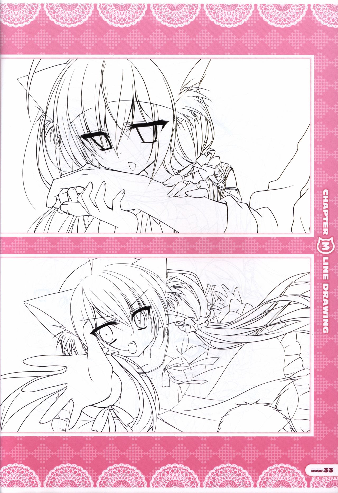 CORONA BLOSSOM(コロナ・ブロッサム) Artbook Vol.1 page 34 full