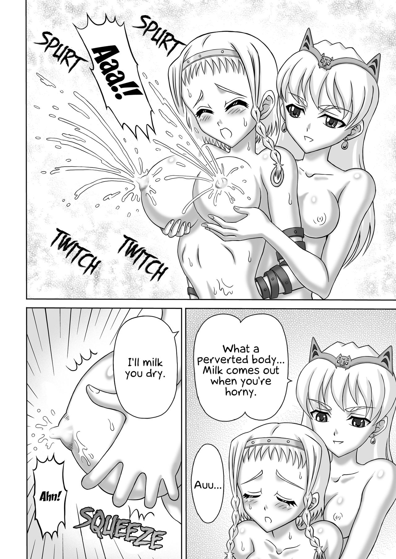 [Hakutoukai] Queen's Sisters (Queen's Blade) [English] [EHCOVE] page 26 full