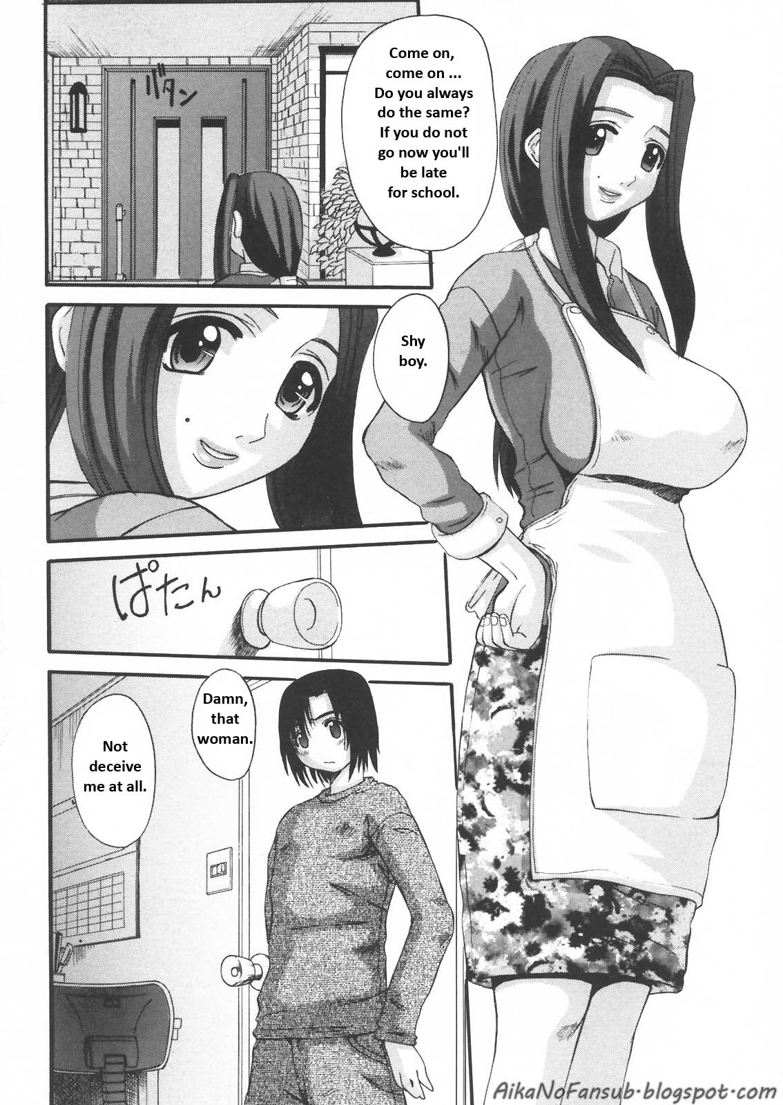 [Tenchuumaru] Mama's Sex Education (Haha to Ko no Inya - Mother's and son's indecent night -) [English] [AikaNoFansub] page 4 full