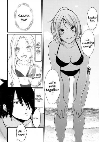 (C94) [Togijiru (OhRin)] Honeymoon Beach (Naruto) [English] - page 12