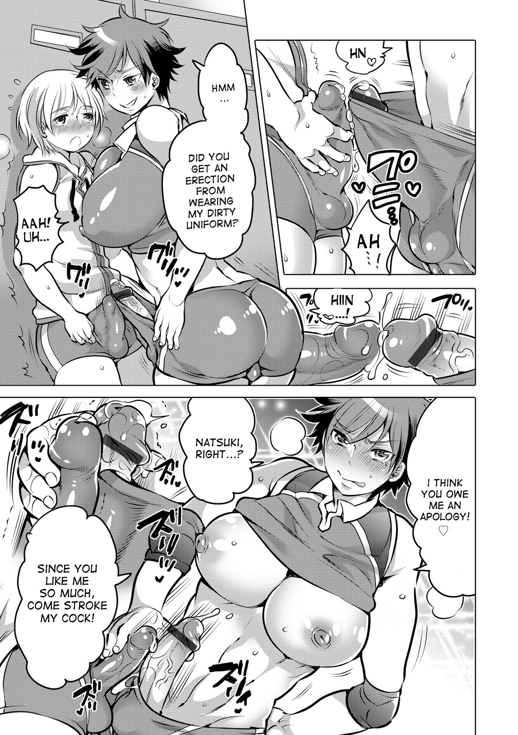 [HONEY QP (Inochi Wazuka)] Futanari Volley [English] [desudesu] [Digital] page 7 full