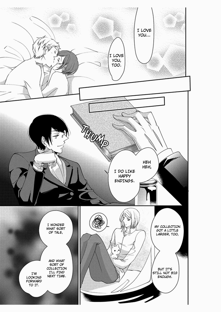 [Takano Yumi] Erotic Fairy Tales: The Little Match Girl chap.4 [English] page 27 full