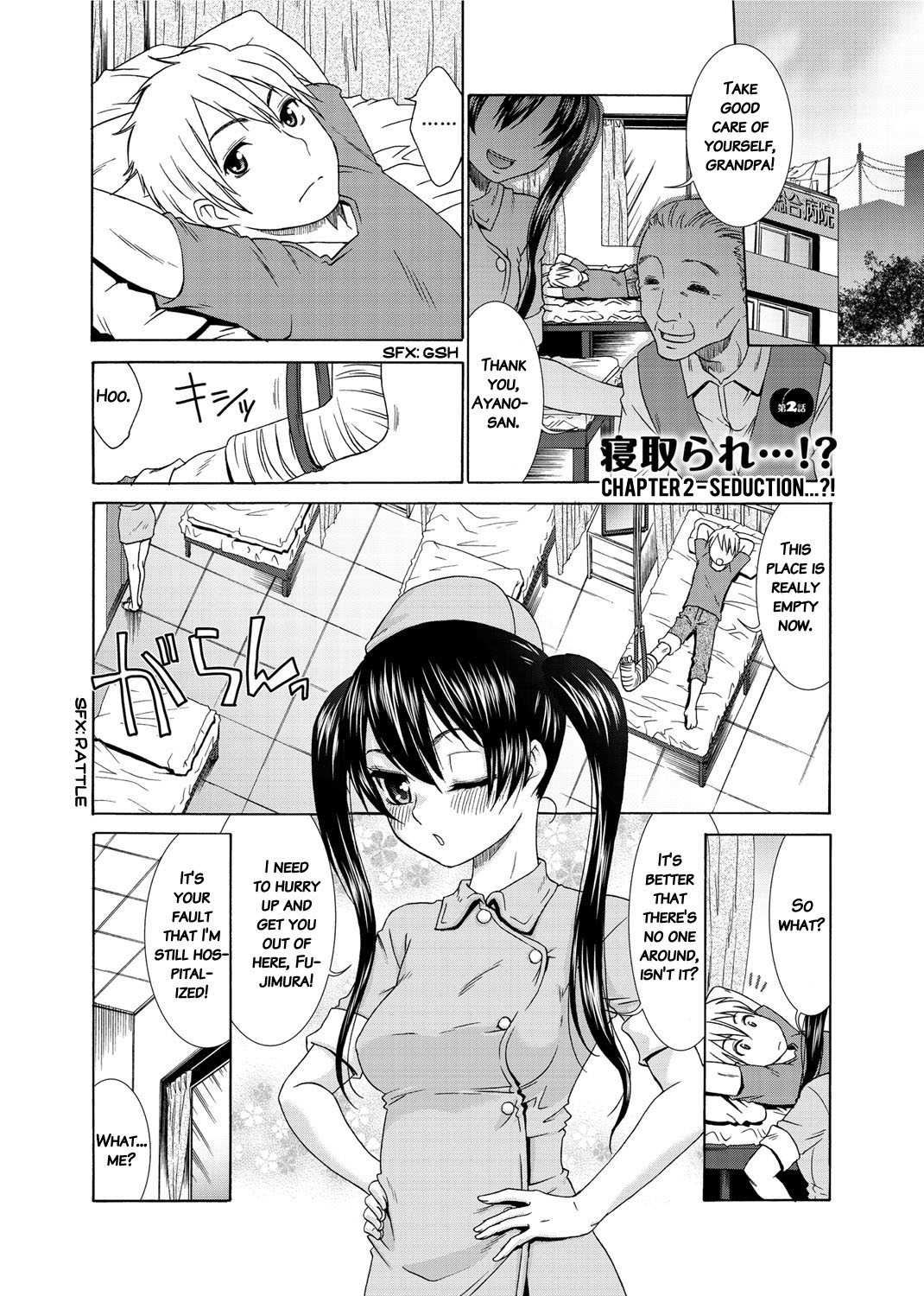 [Momonosuke] Momoiro Nurse | Peach Nurse [English] [Manga Reborn] page 22 full