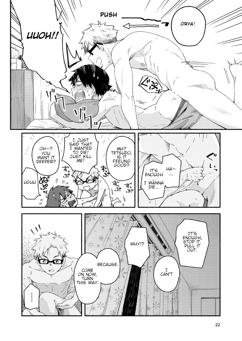 [Mugisabou (Kuromame Mugicha)] sugar-ism [English] [Orichalco] [Digital] page 21 full