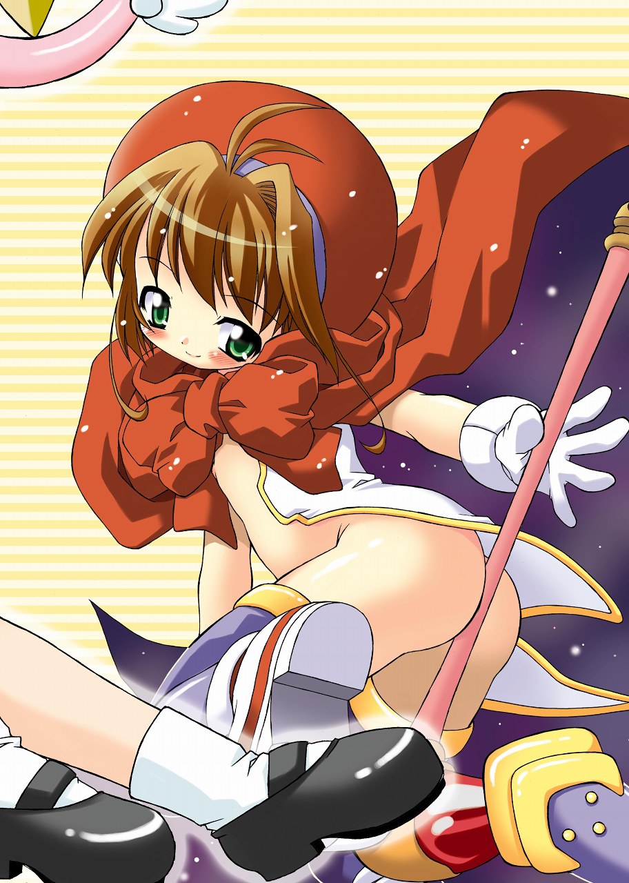 (C66) [BBB-Extra (Chuushin Kuranosuke)] Sakura-chan ga Taihen na Koto ni Nacchau Hon. | Sakura-chan's Amazing Adventure Book 1 (Cardcaptor Sakura) [English] [desudesu] page 56 full