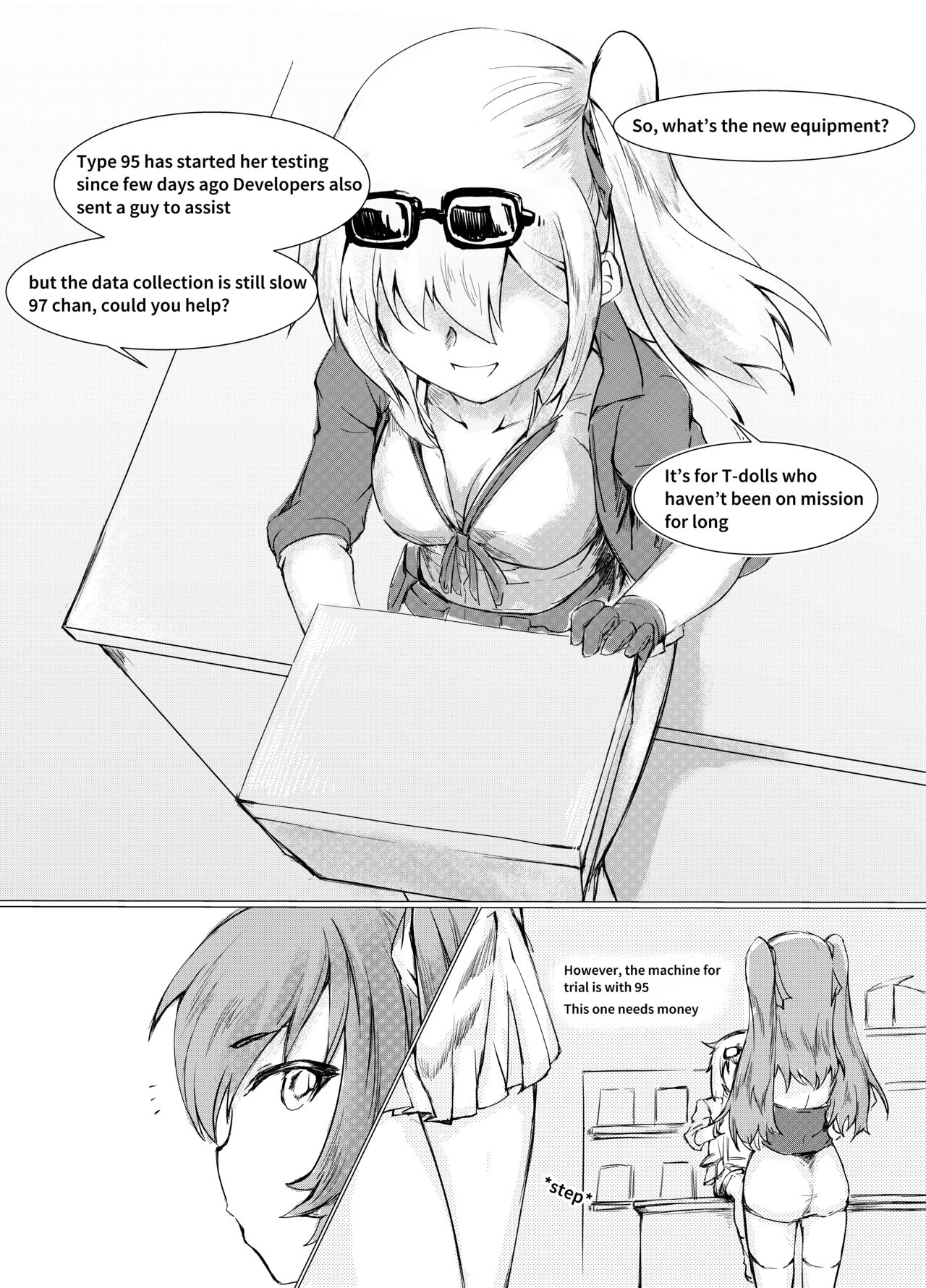 [tangent3625] T-Dolls only Simulation Training Machine (Girls' Frontline) [Digital] [English] page 4 full