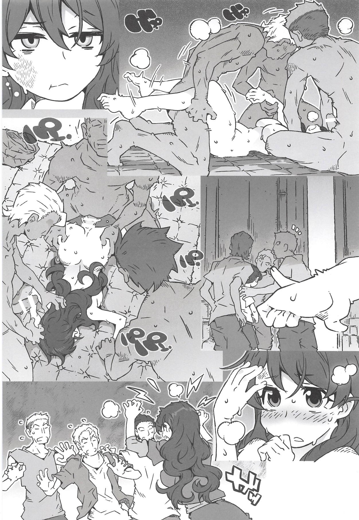 (C94) [RPG COMPANY 2 (Toumi Haruka)] MOVIE STAR 13a (Ah! My Goddess) page 12 full