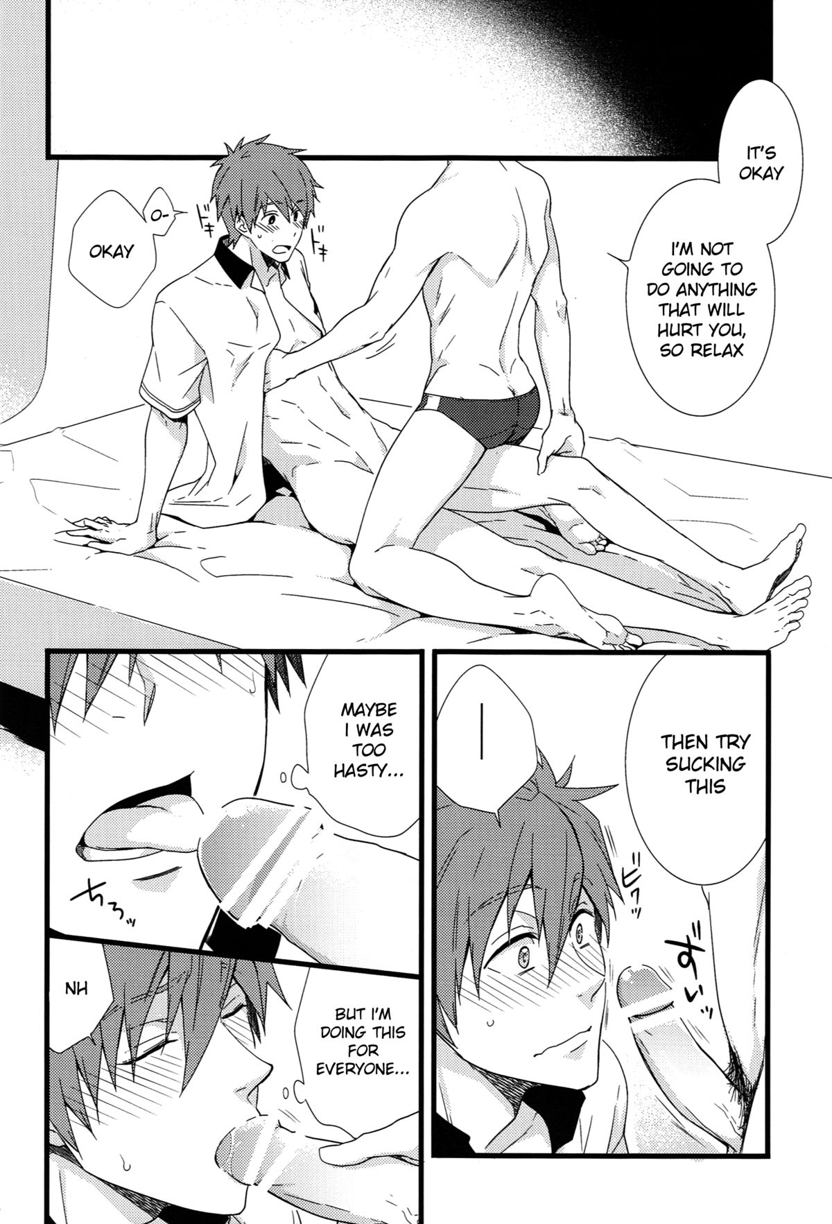 (C86) [Panda 4gou (Shima Kyousuke)] Uke Mako. (Free!) [English] [Moy Moe Scans] page 25 full