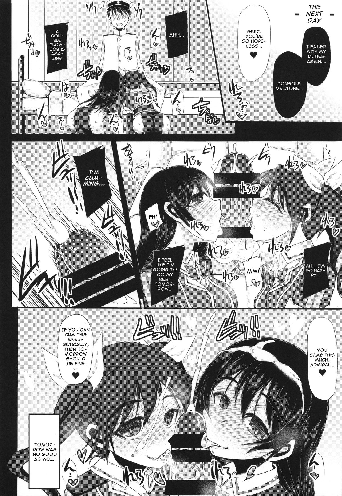 (C86) [Unyarara Daihanten (Mabuchoko_m)] Oidemase Chinjufunai Teitoku Goyoutashi Yuukaku ~Tonechiku Shucchou Tokubestu Ninmu~ (Kantai Collection -KanColle-) [English] [CGrascal] page 24 full