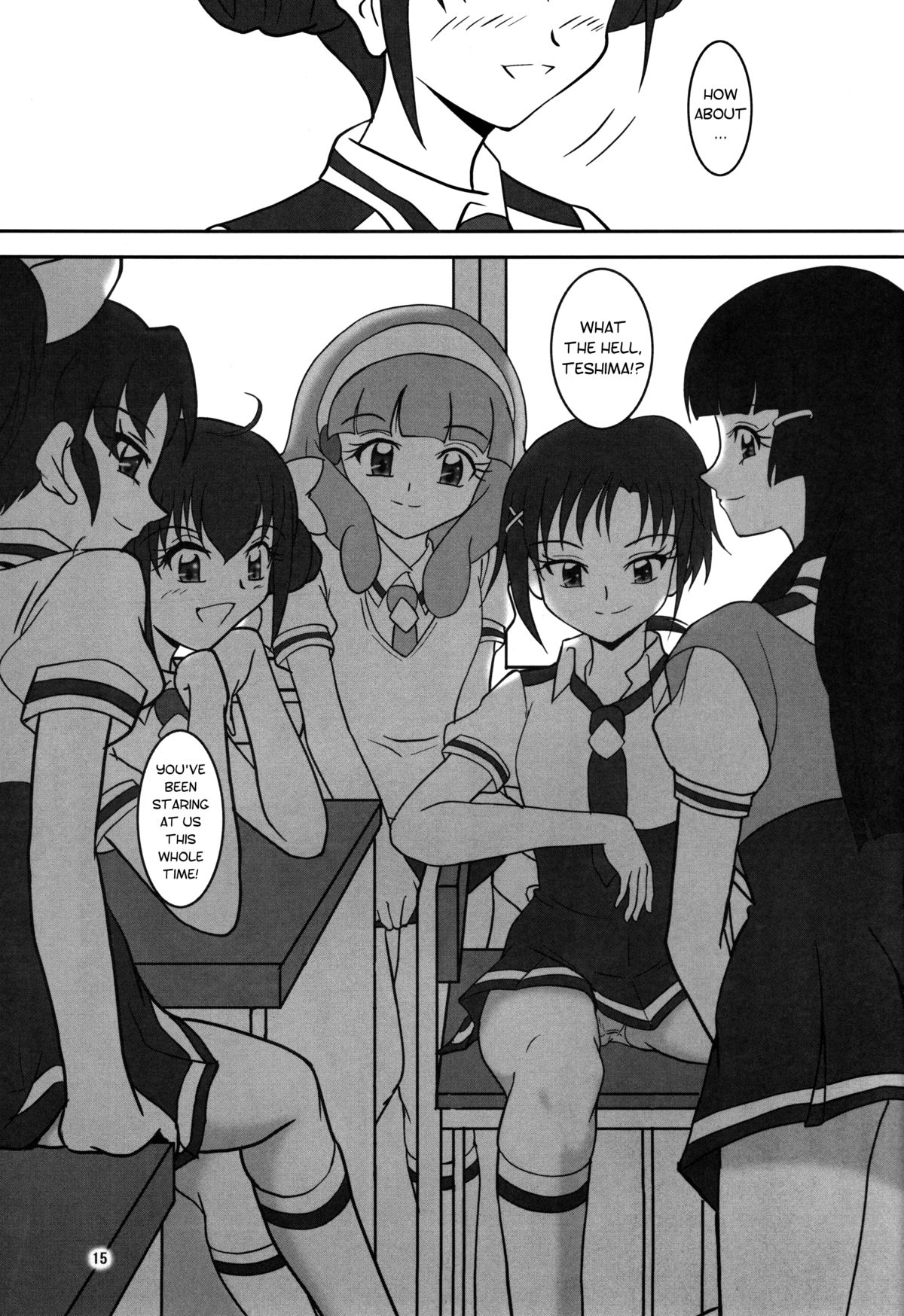 (C82) [AFJ (Ashi_O)] Smell Zuricure | Smell Footycure (Smile Precure!) [English] page 16 full