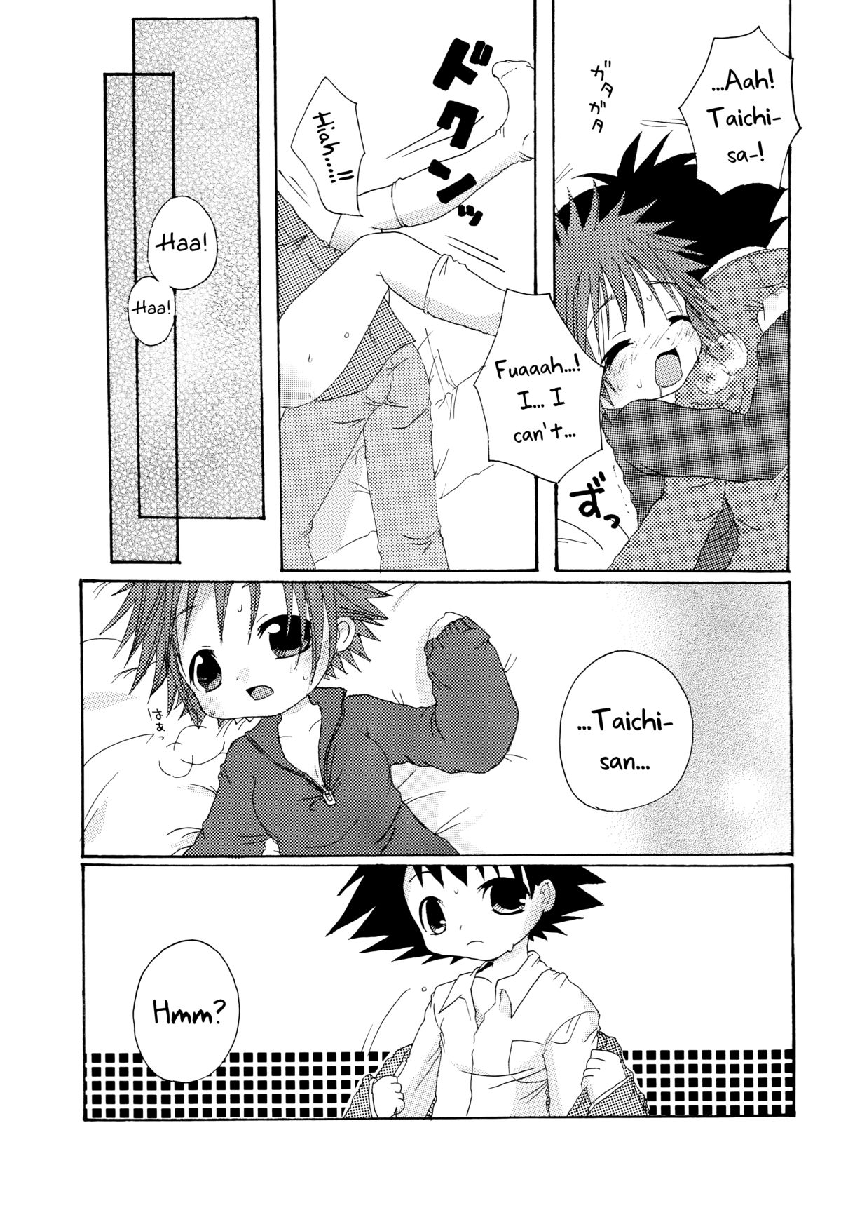 [DenkiUsagi, 2Ama666 (Kurari, Kanmi)] CANDY POP IN LOVE (Digimon Adventure 02) [English] [biribiri] page 15 full