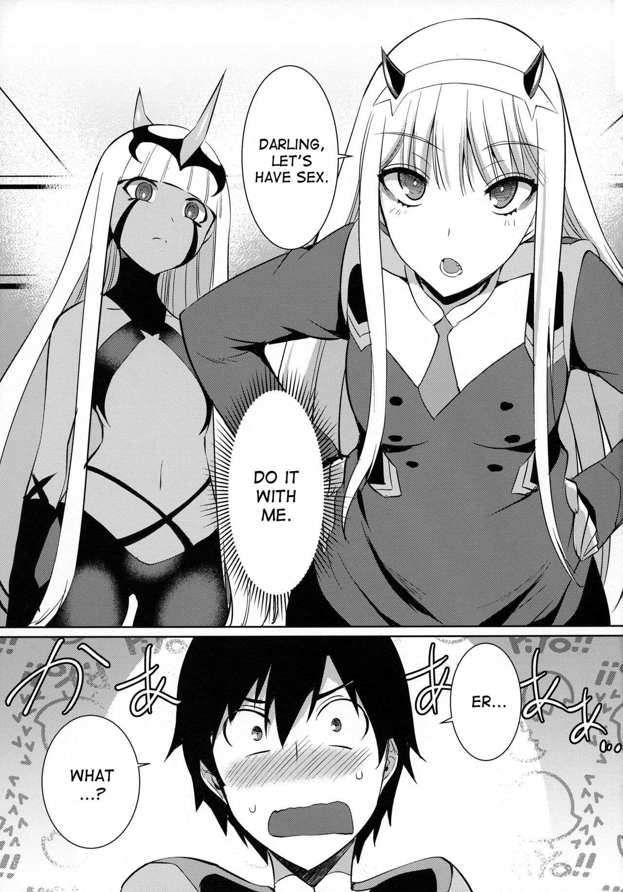 (C94) [Once Only (Nekoi Hikaru)] Darling in the One and Two (DARLING in the FRANXX) [English] [desudesu] page 4 full
