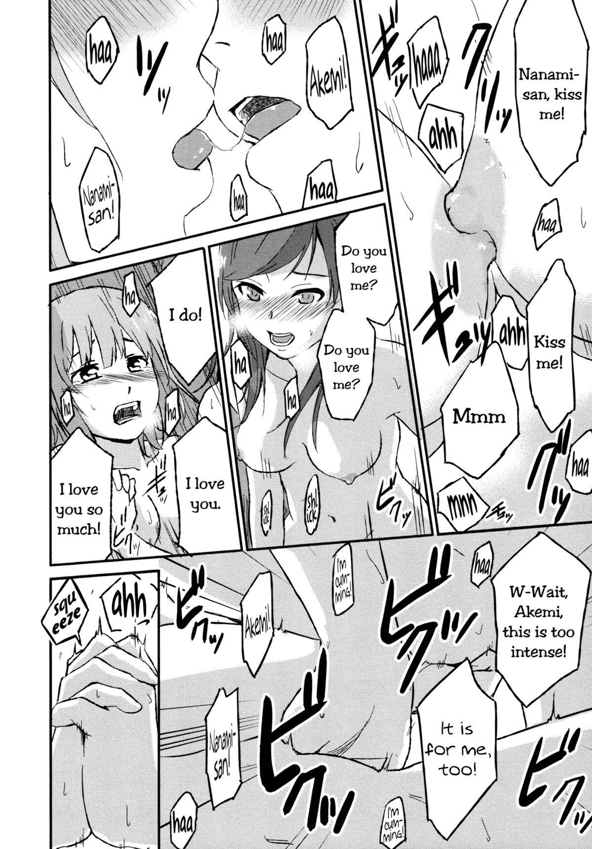 [Charie] Rub & Love (Iromeki Girls) [English] [Yuri-ism] page 18 full