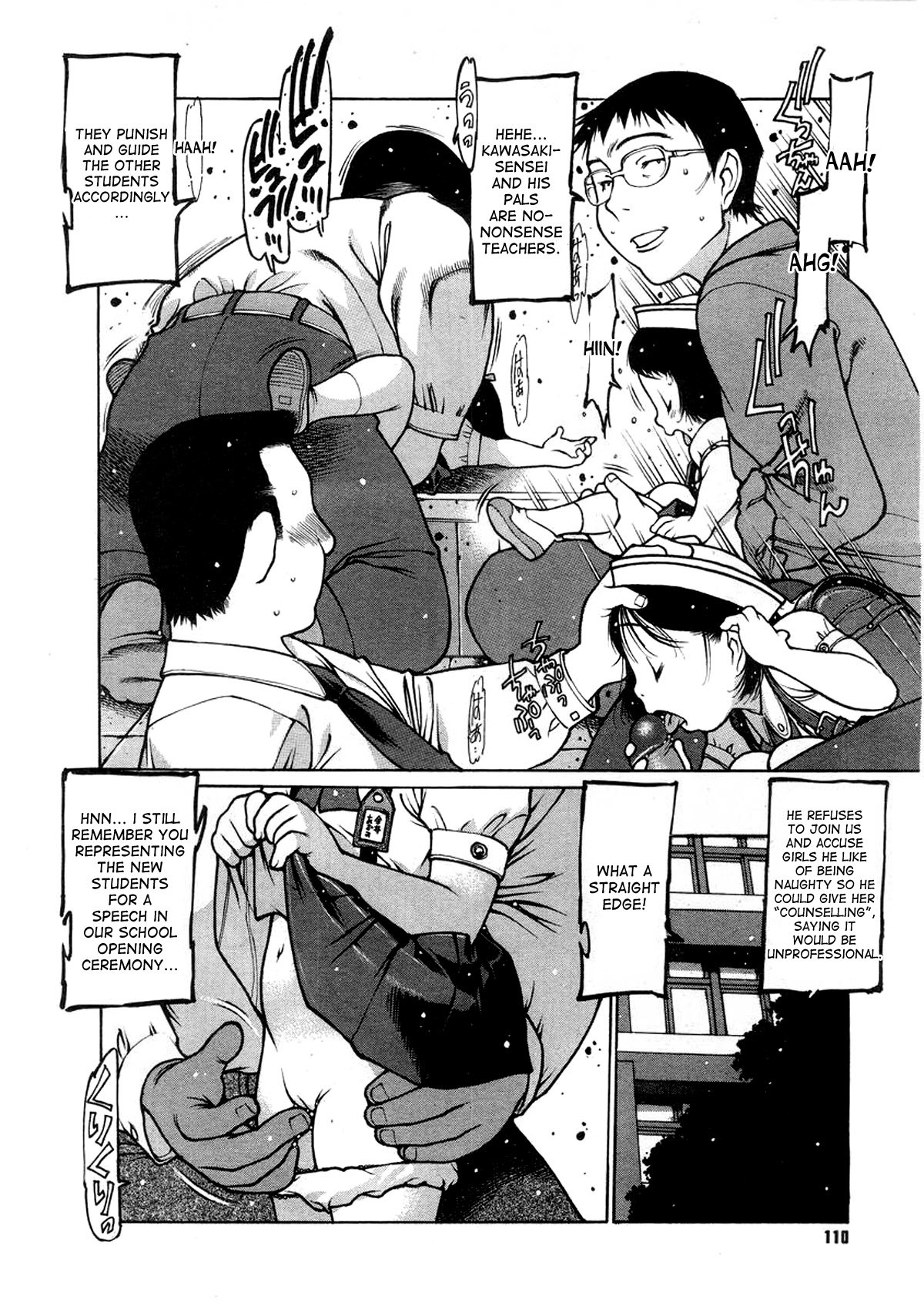 [Nishi Iori] Shin Gakuen Makyou Penguin Kingdom Ch. 1-4 [English] [desudesu] page 12 full