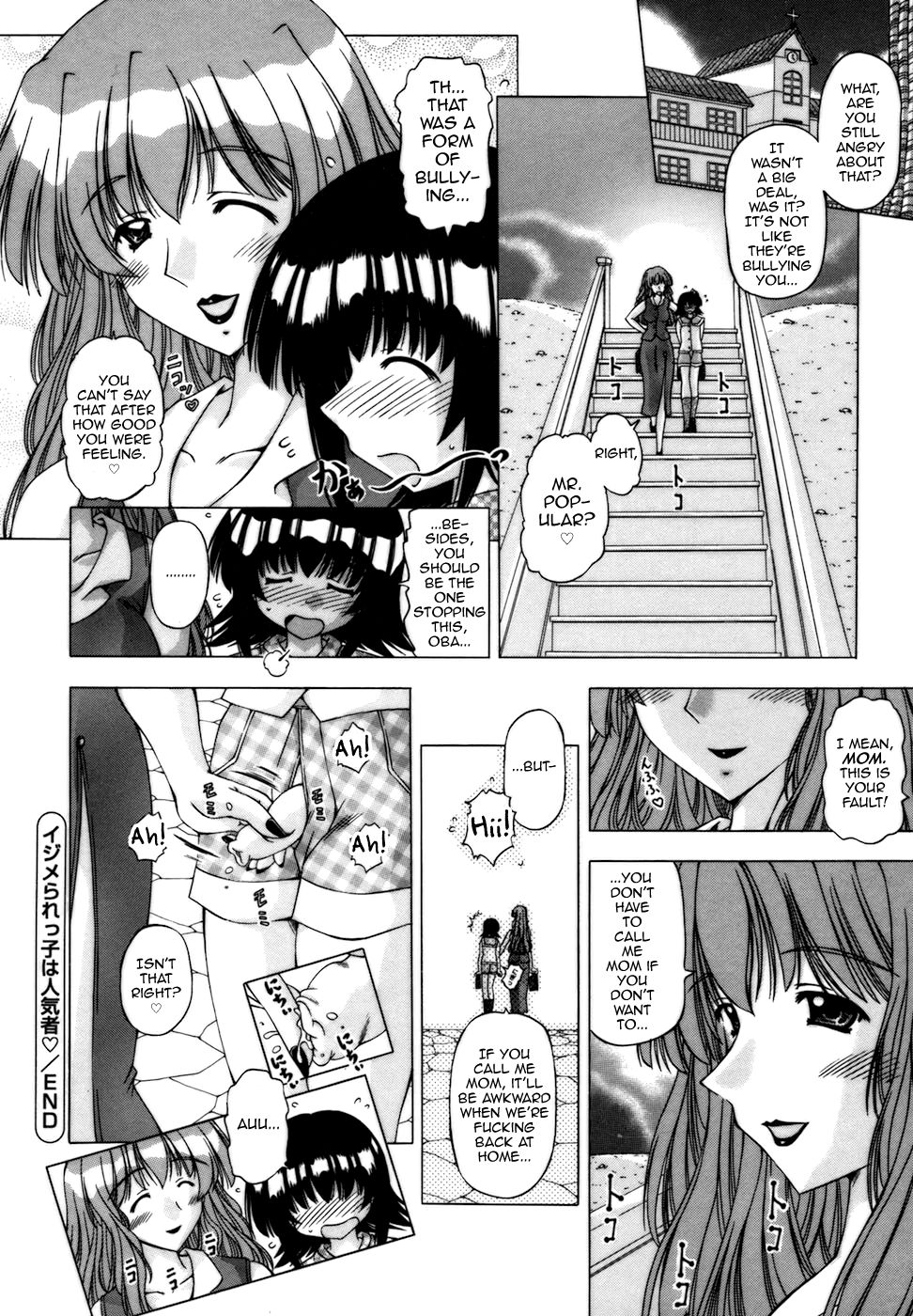 [FEENAA] Ijimerarekko wa Ninkimono♥ (Shuuchi Kairaku) [English] [mysterymeat3] page 20 full