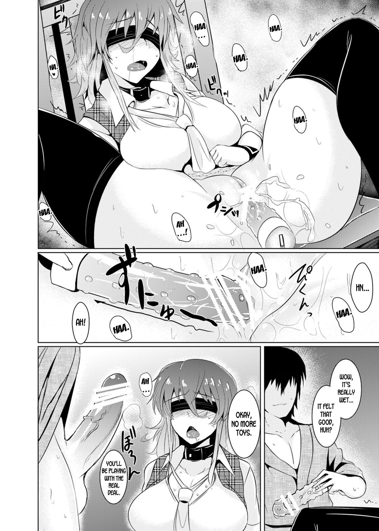 [Drill Biyori (Meicha)] Momojiki Sorekara (Touhou Project) [English] [desudesu] [Digital] page 3 full