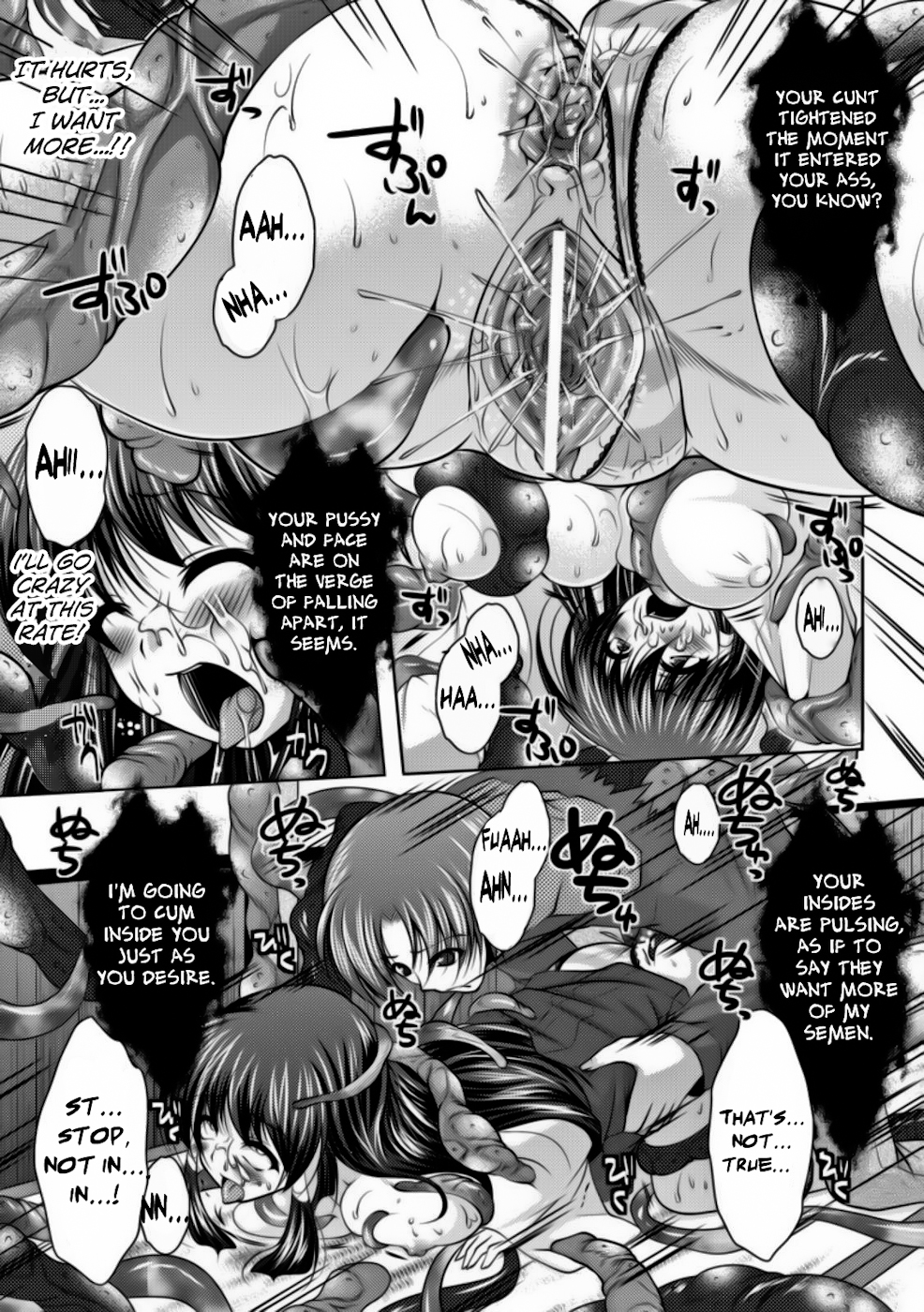 [Matsunami Rumi] Chakusou Play Ch. 4 Exorcist Miko [English] [Little White Butterflies] page 12 full