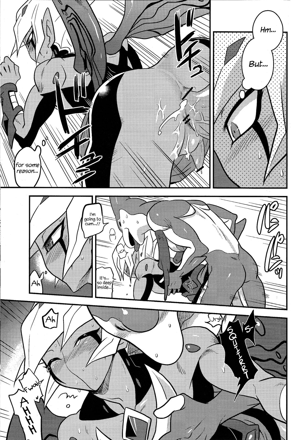 (DUEL★PARTY) [Mijinko Paradise (Azuma Juuji)] SUMATAR REVENGE (Yu-Gi-Oh! Zexal) [English] {Hennojin} page 18 full