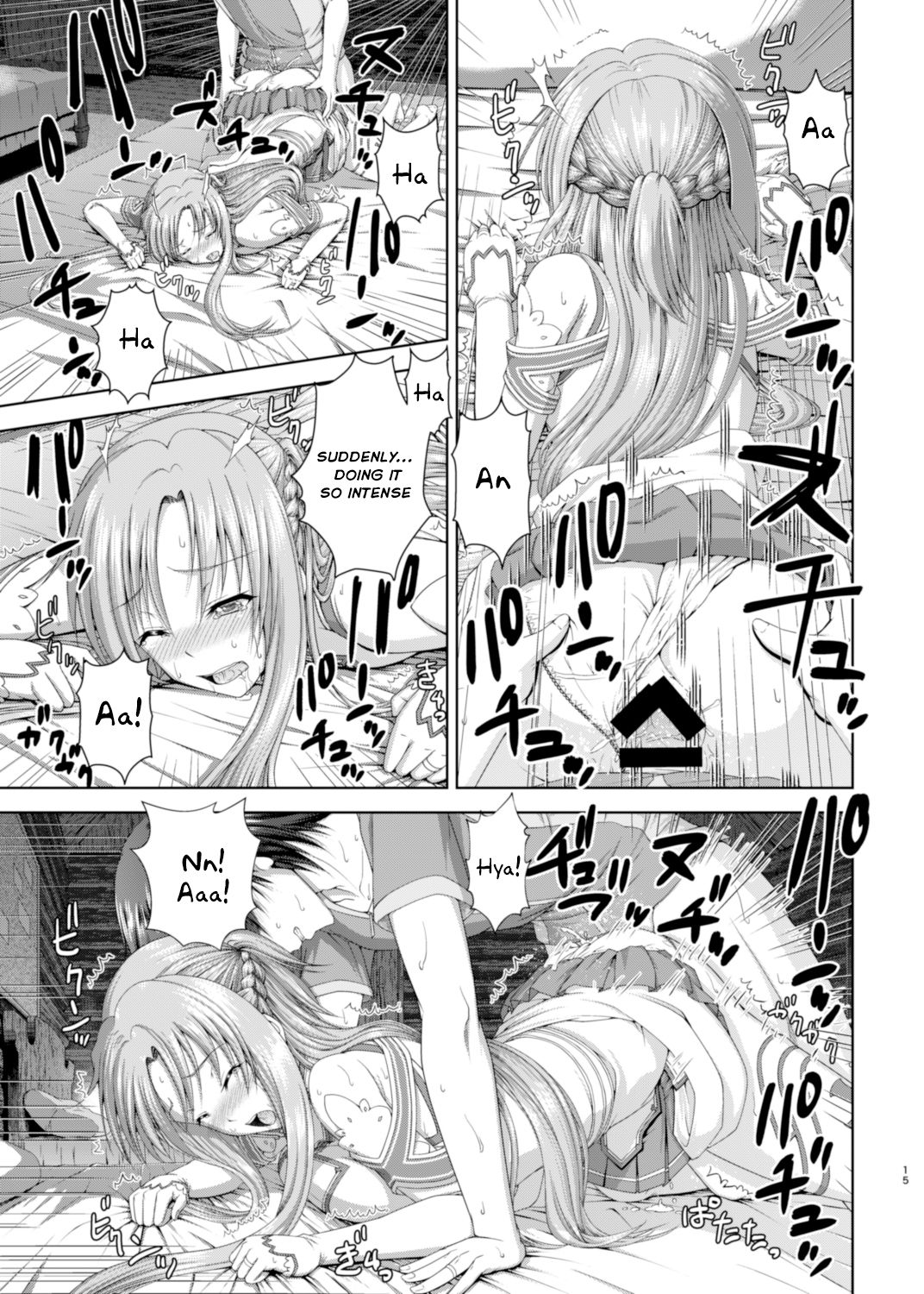 [R=birth (Takasaki Ryo)] Shinkon dashi Asuna to Omoikkiri Love Love Shiyou! -One Day's Sweet Night- (Sword Art Online) [English] [Thennos scans] [Digital] page 16 full