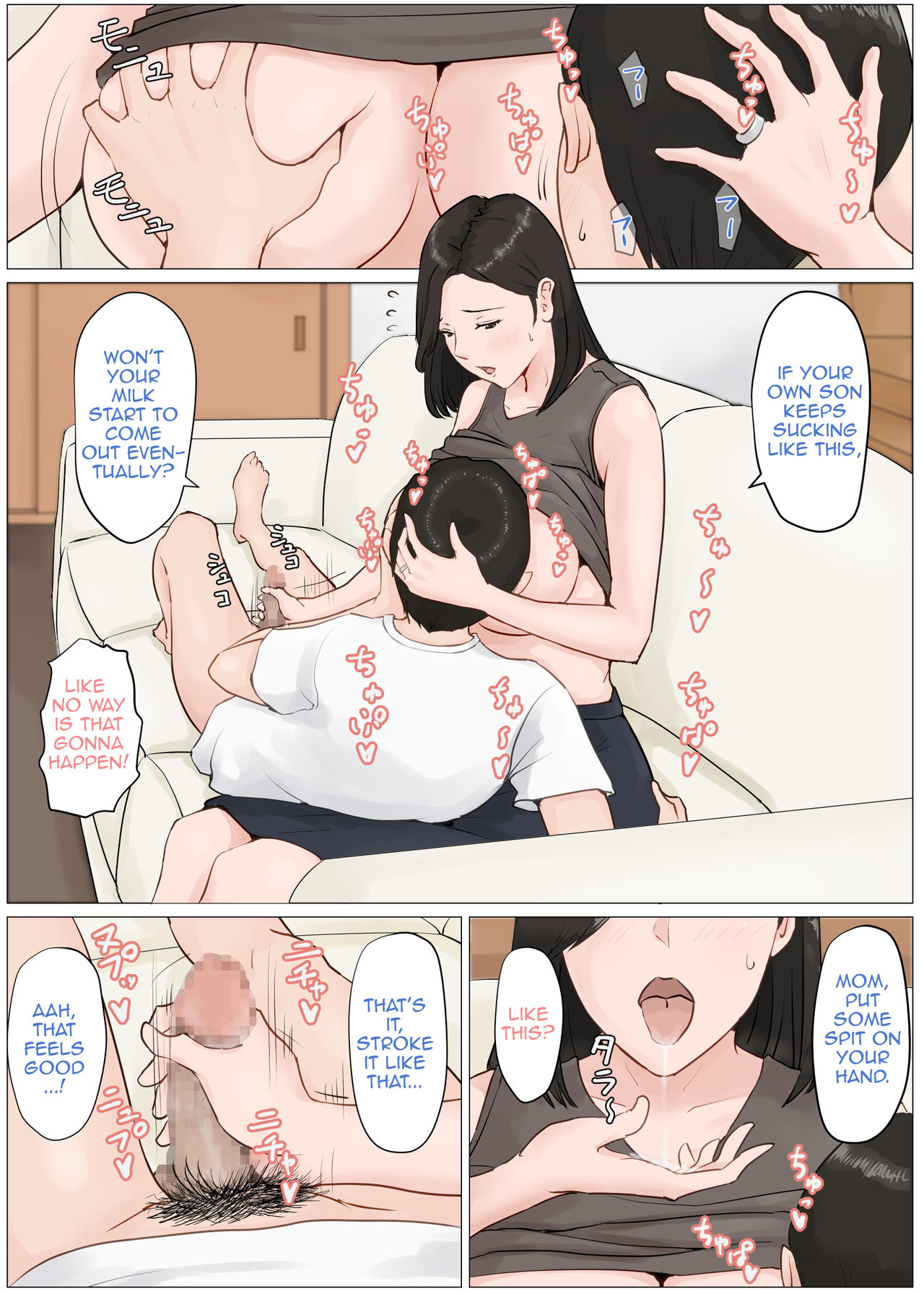 [Horsetail] Kaa-san Janakya Dame Nanda!! 4 ~Natsuyasumi Kouhen~ | Mother it has to be you ~Summer Holiday Last Part~ [English] [Amoskandy] page 6 full