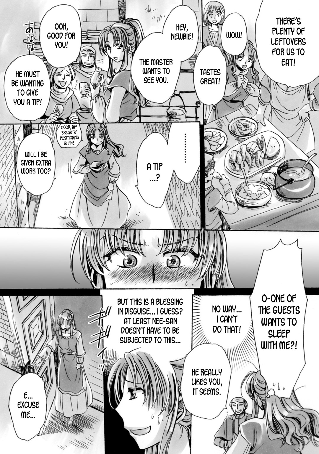 [Amatsuki Ruri] Josou Shounen to Majo no Okusuri | A Cross-dressing Boy and the Witch's Medicine (WEB Ban Mesuiki!! Nyotaika Yuugi) [English] [desudesu] page 2 full