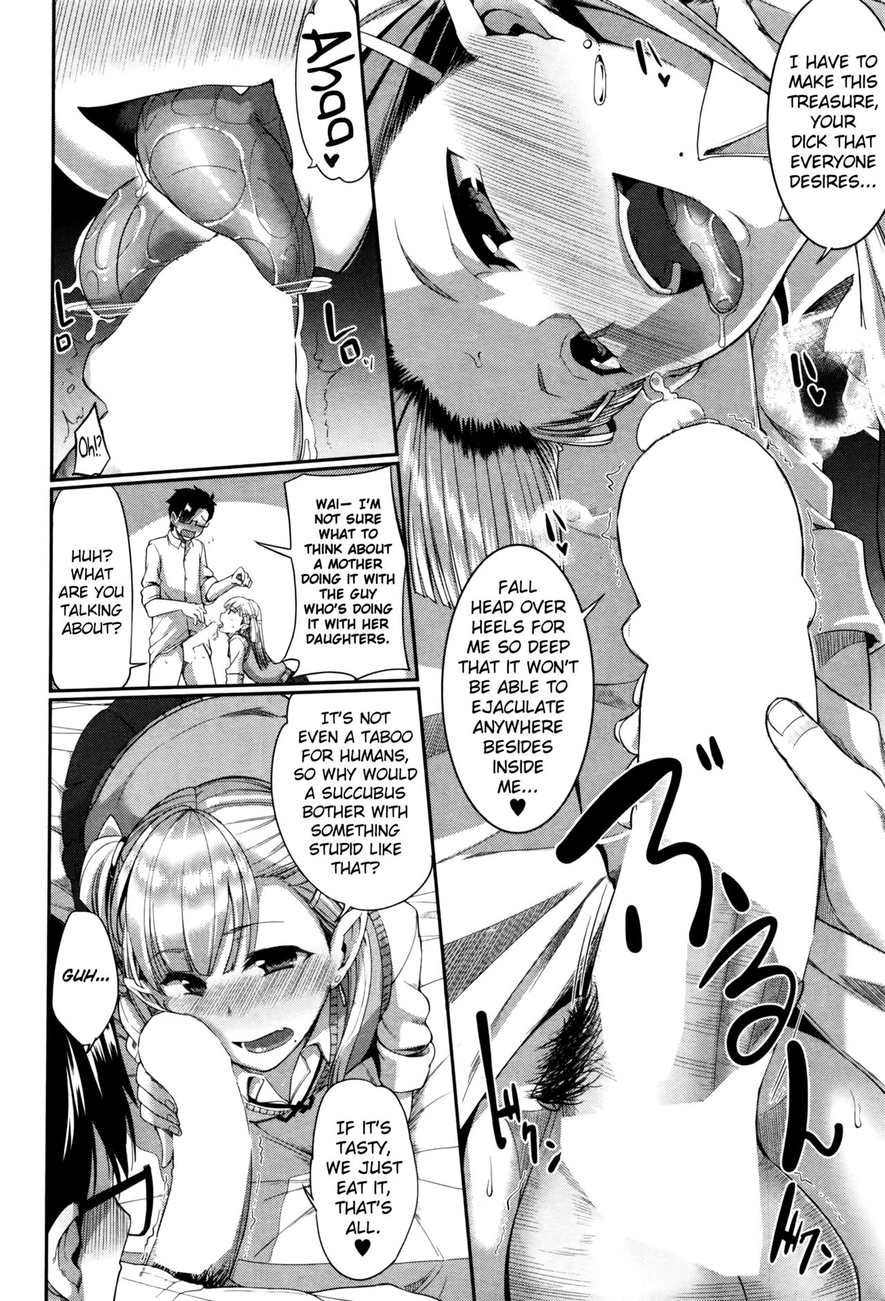 [Fue] Inma no Mikata! |  Succubi's Supporter! [English] [biribiri, Hennojin] page 88 full