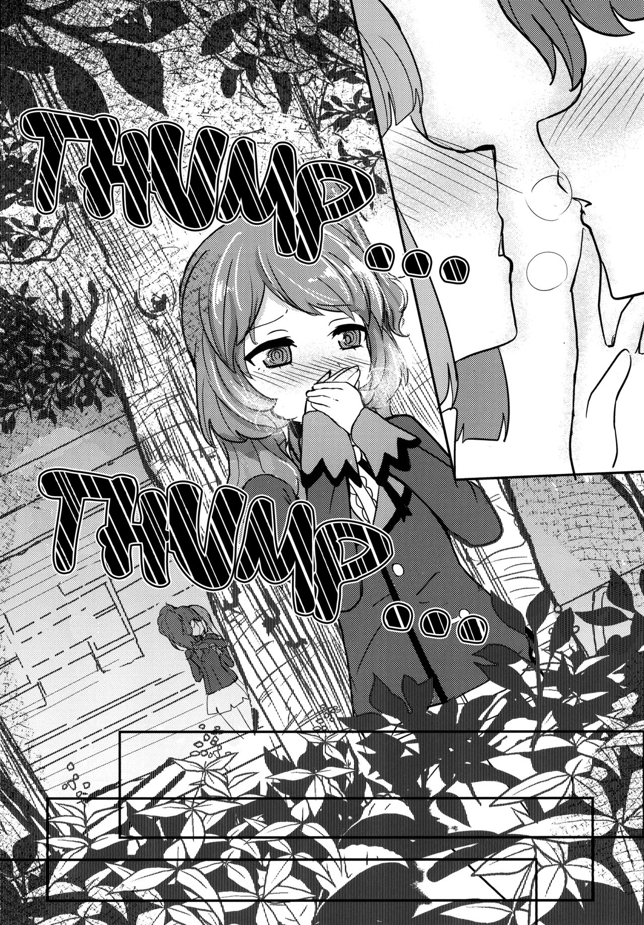(Geinoujin wa Card ga Inochi! 8) [Ugokuna Yakkyoku (ababari)] Kokoro no Doukasen (Aikatsu!) [English] [Lazy Lily] page 6 full