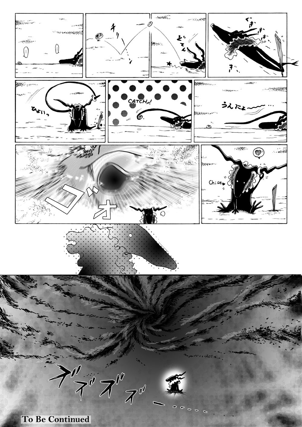 [momo] The Roaring of the 'Sea of Time' (Mahoutsukai no Yome) [English, Japanese] page 26 full