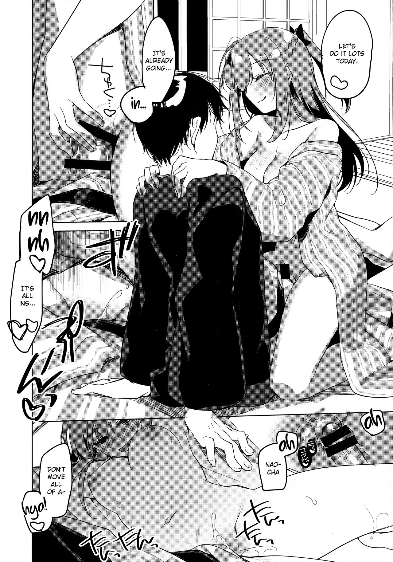 (C97) [FRAC (Motomiya Mitsuki)] Maybe I Love You 4 [English] [Anon] page 9 full