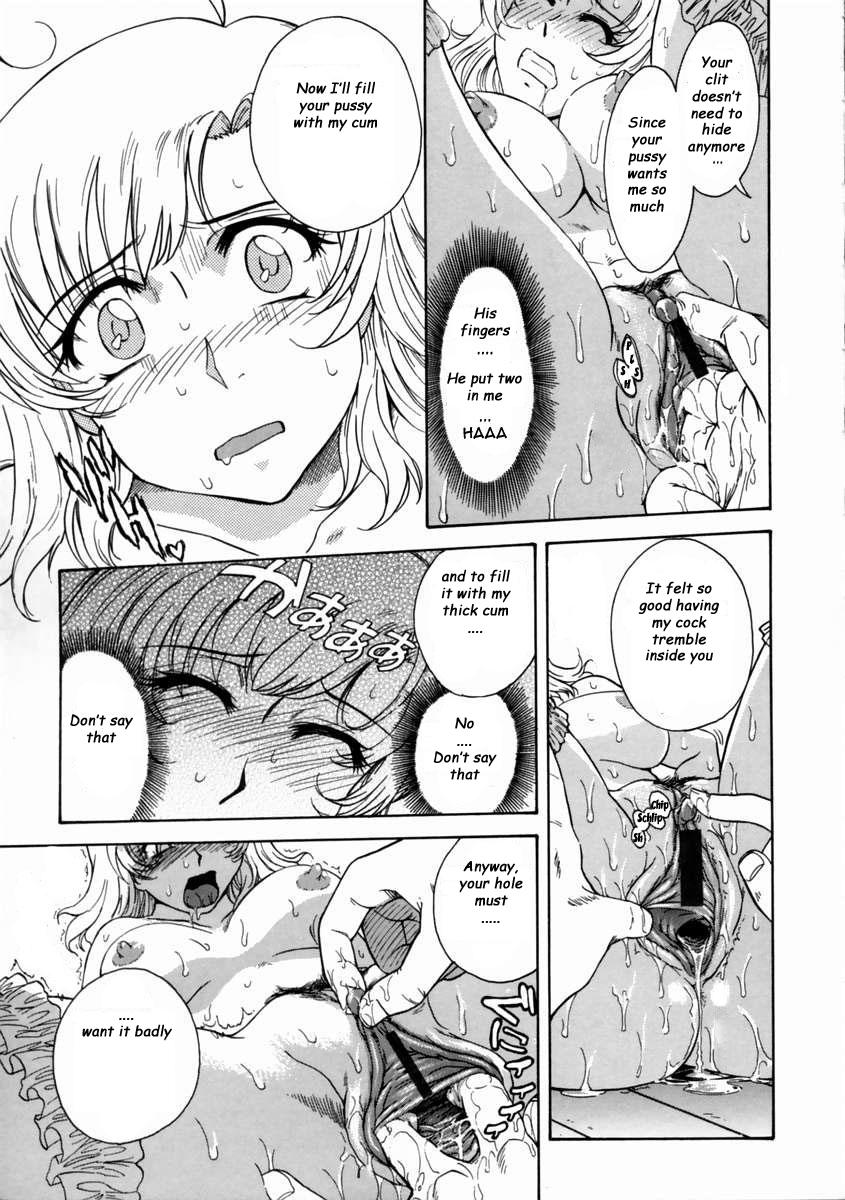 Pizza Delivered ENG (incest) page 16 full