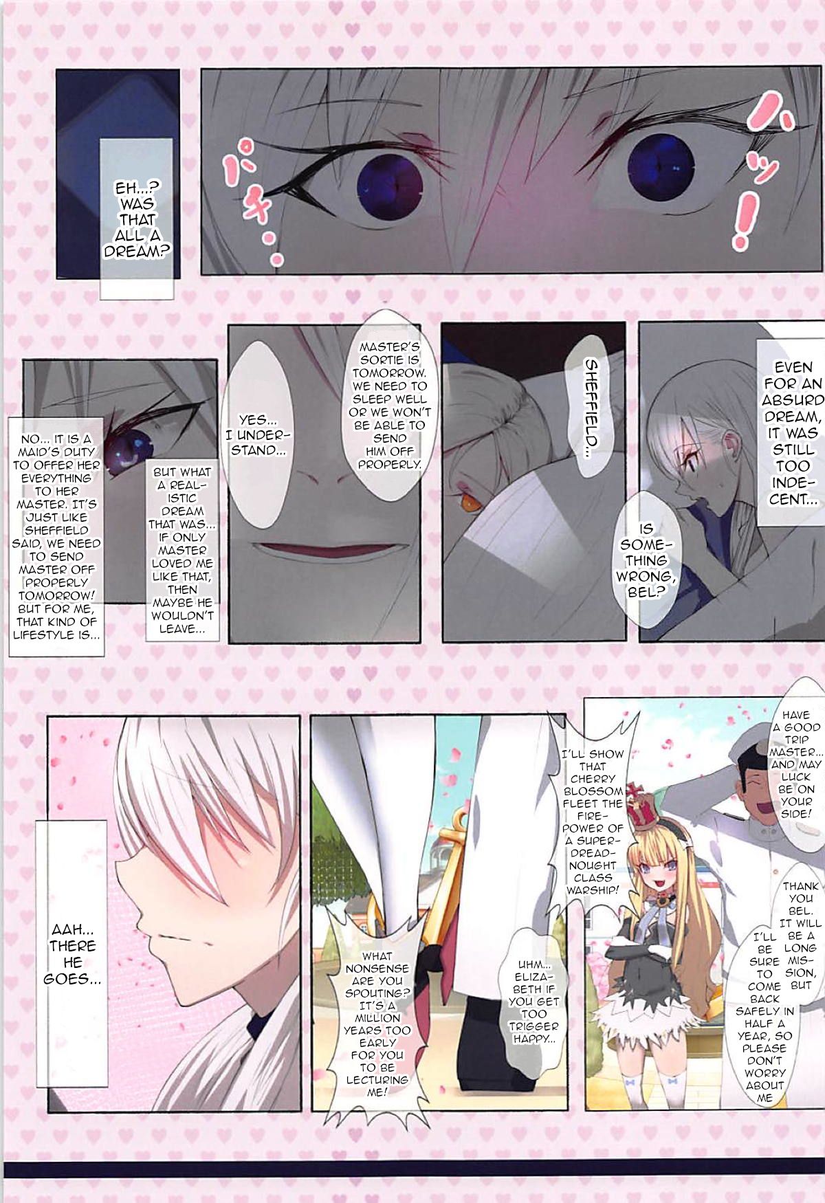 (C94) [Aikokusha (Agobitch Nee-san)] PATRIOT ~Not Your Kind of People~ (Azur Lane) [English] [Hikarinokaze] page 10 full