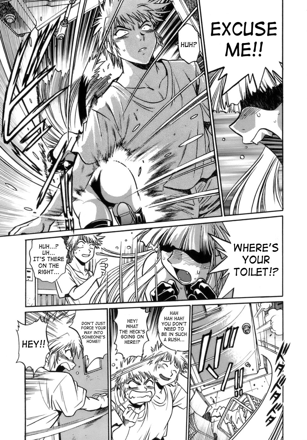 [Manabe Jouji] Tail Chaser 1 [English] [SaHa] page 8 full