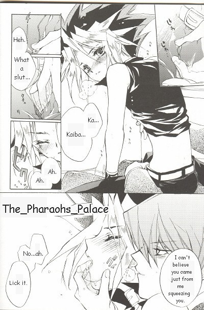(SUPER12) [Rapan (Himuro Shizuku)] Telephone Line Redial (Yu-Gi-Oh!) [English] page 9 full