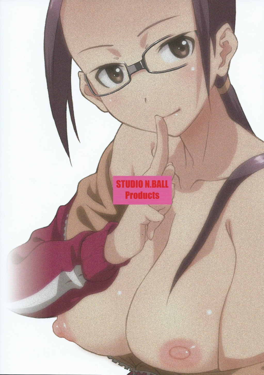 [Studio N.BALL (Haritama Hiroki)] Succubus-san wa Majiritai (Demi-chan wa Kataritai) page 18 full