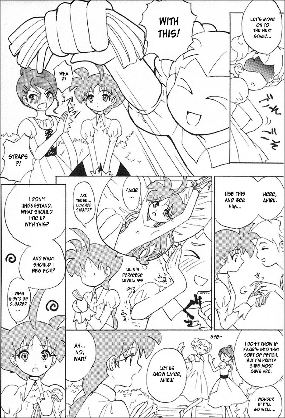 (C68) [Herberywood (Nijimasu)] Mitternacht Glocke (Princess Tutu) [English] [desudesu] page 4 full