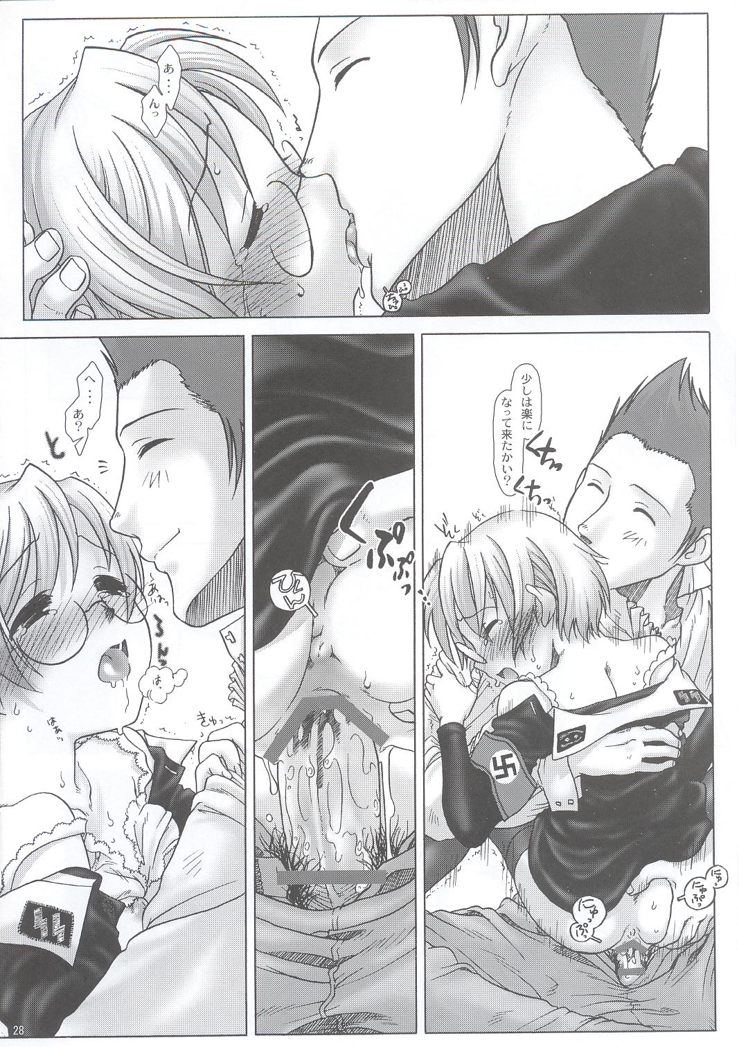 (C63) [Otaku Beam (Kuro, Sendaman)] SS page 27 full