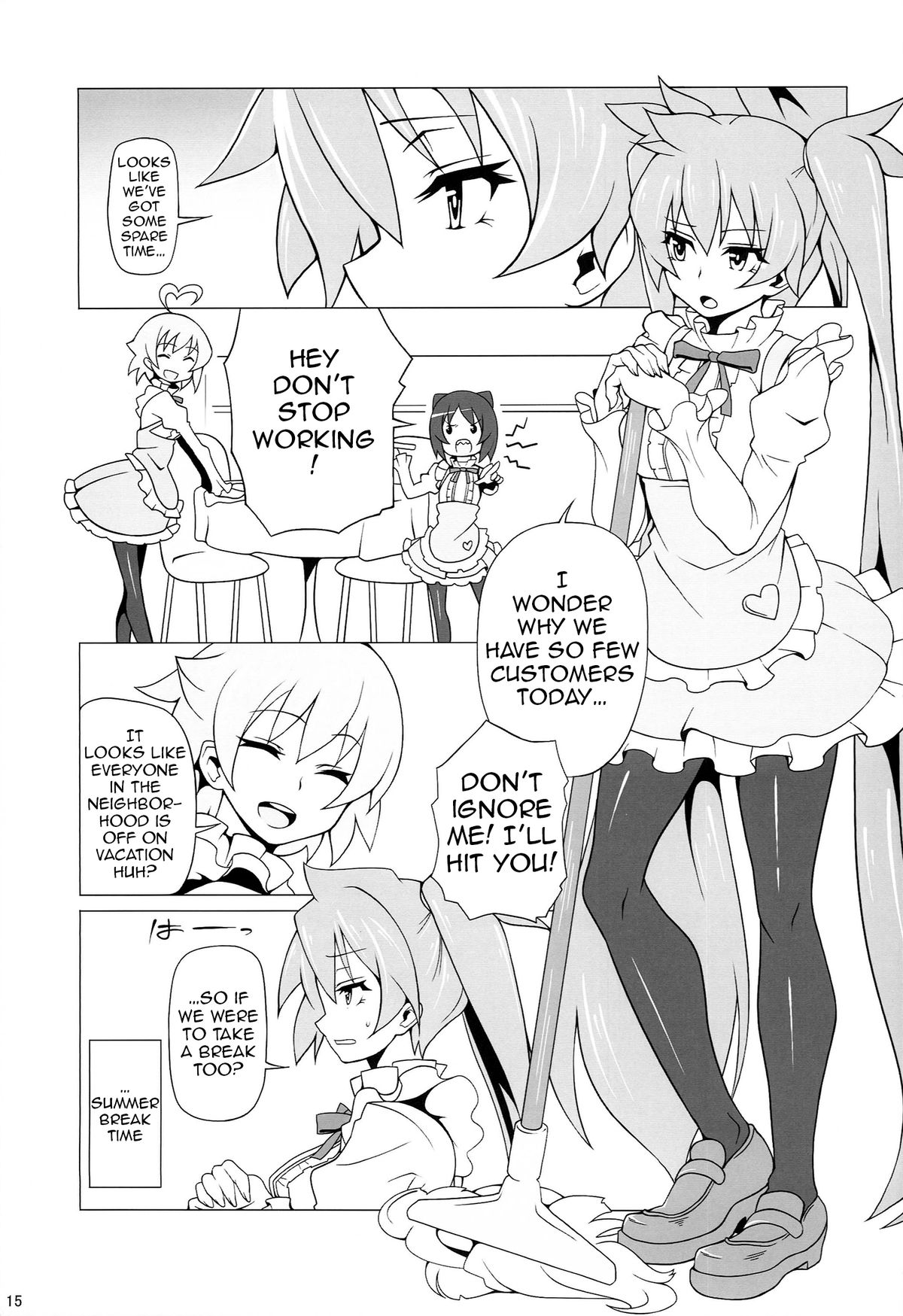 (C86) [Mushimusume Aikoukai (ASTROGUY2, Itto)] PRIDE BREAKER - Valkyrie Nyuujoku hen - (Arcana Heart) [English] {doujin-moe.us} page 16 full