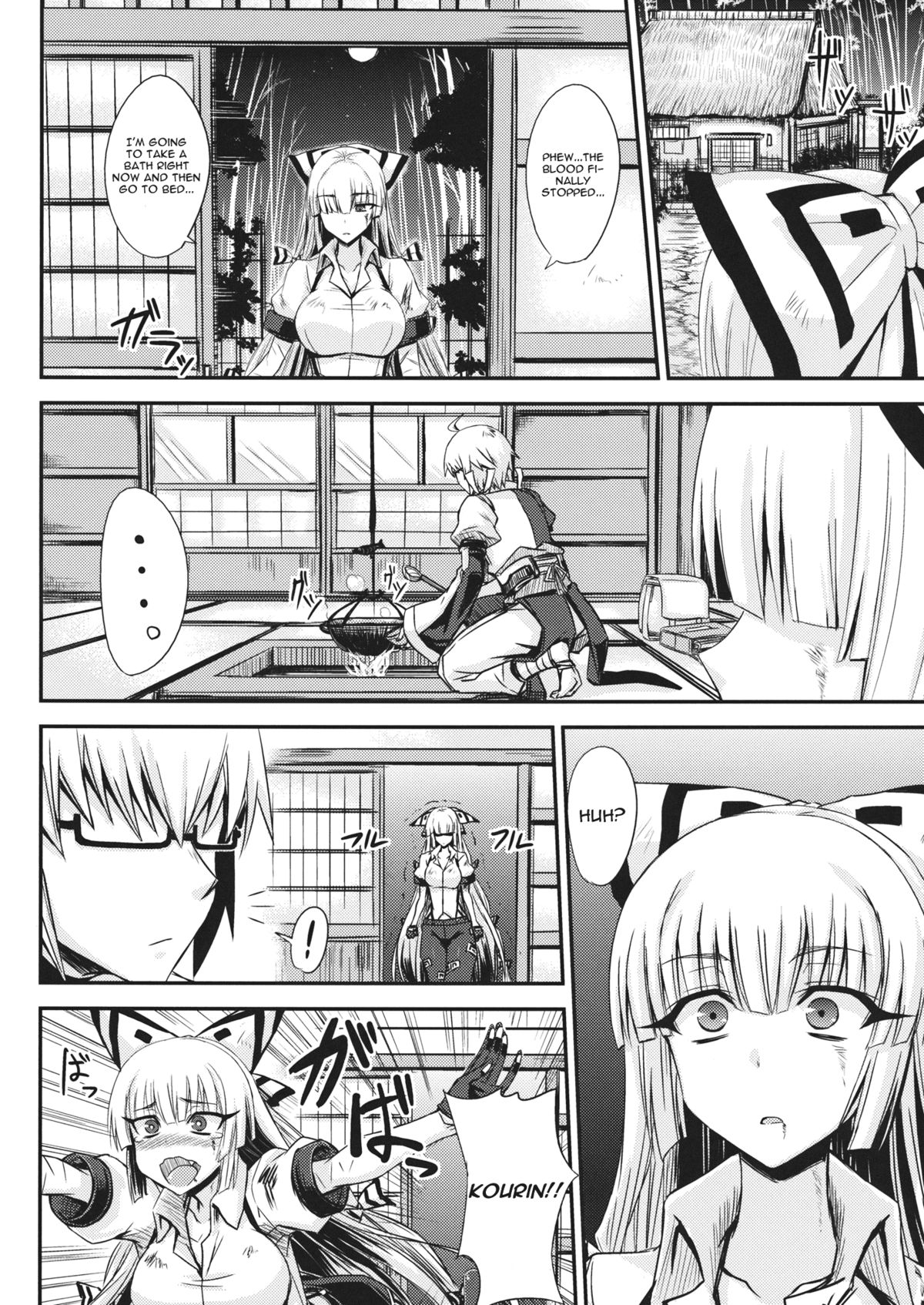 (Reitaisai 11) [Minarai Honpo (Minamoto Jin)] Tsuki made Todoke Sensanbyaku Nen no Hatsukoi (Touhou Project) [English] [CGrascal] page 5 full